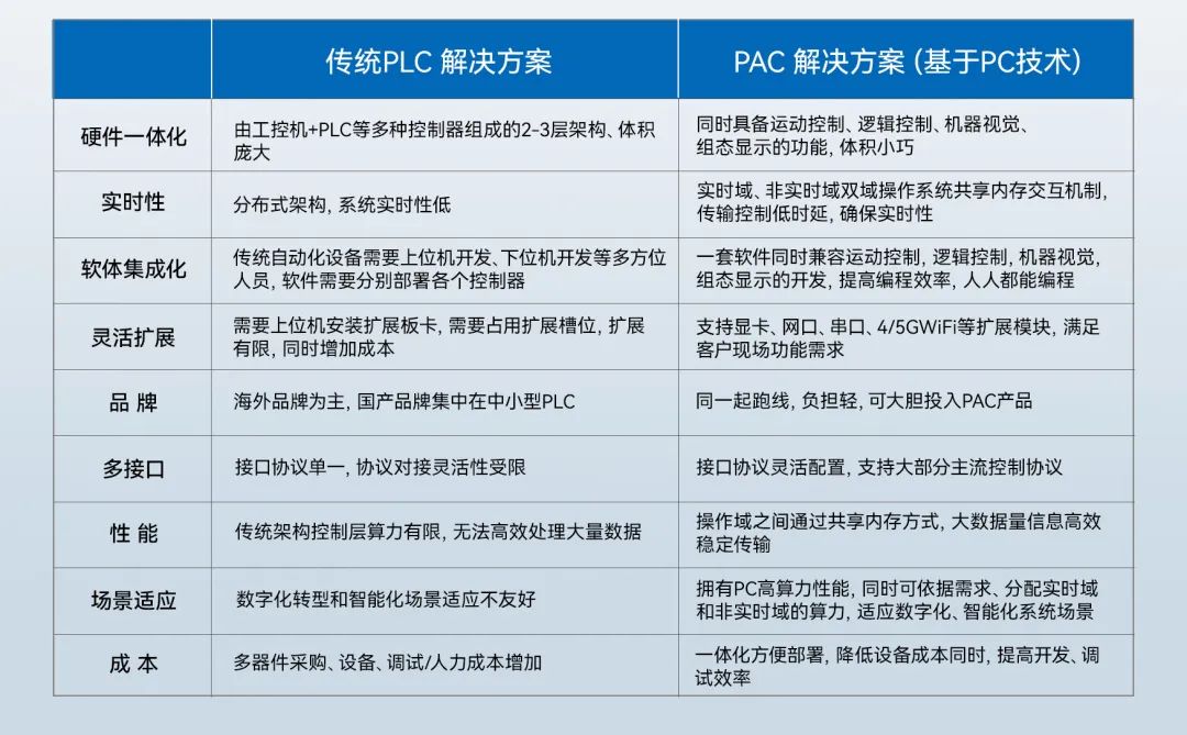 1741934492876232.jpg 6.jpg