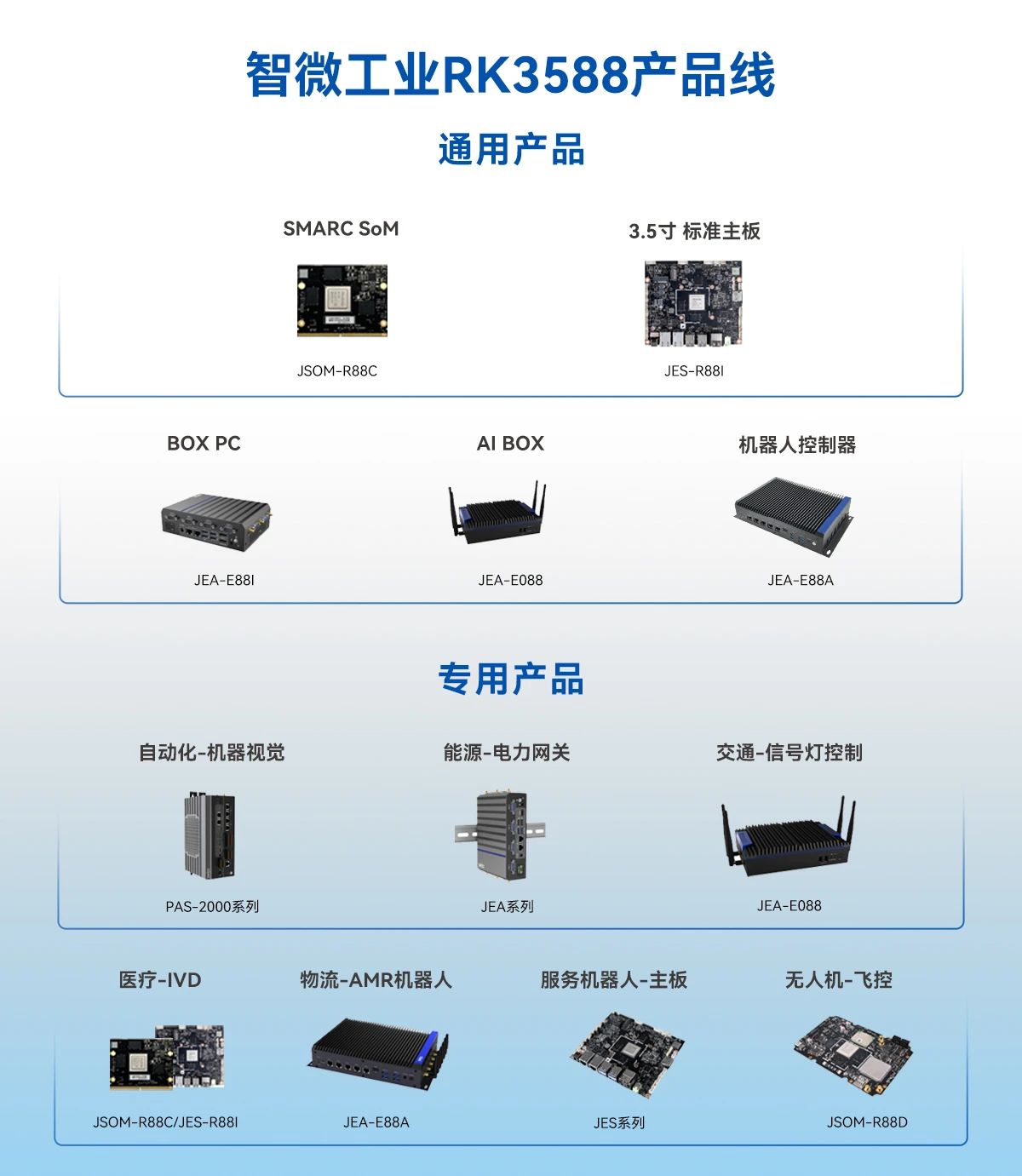 1742377240684583.jpg 1.jpg