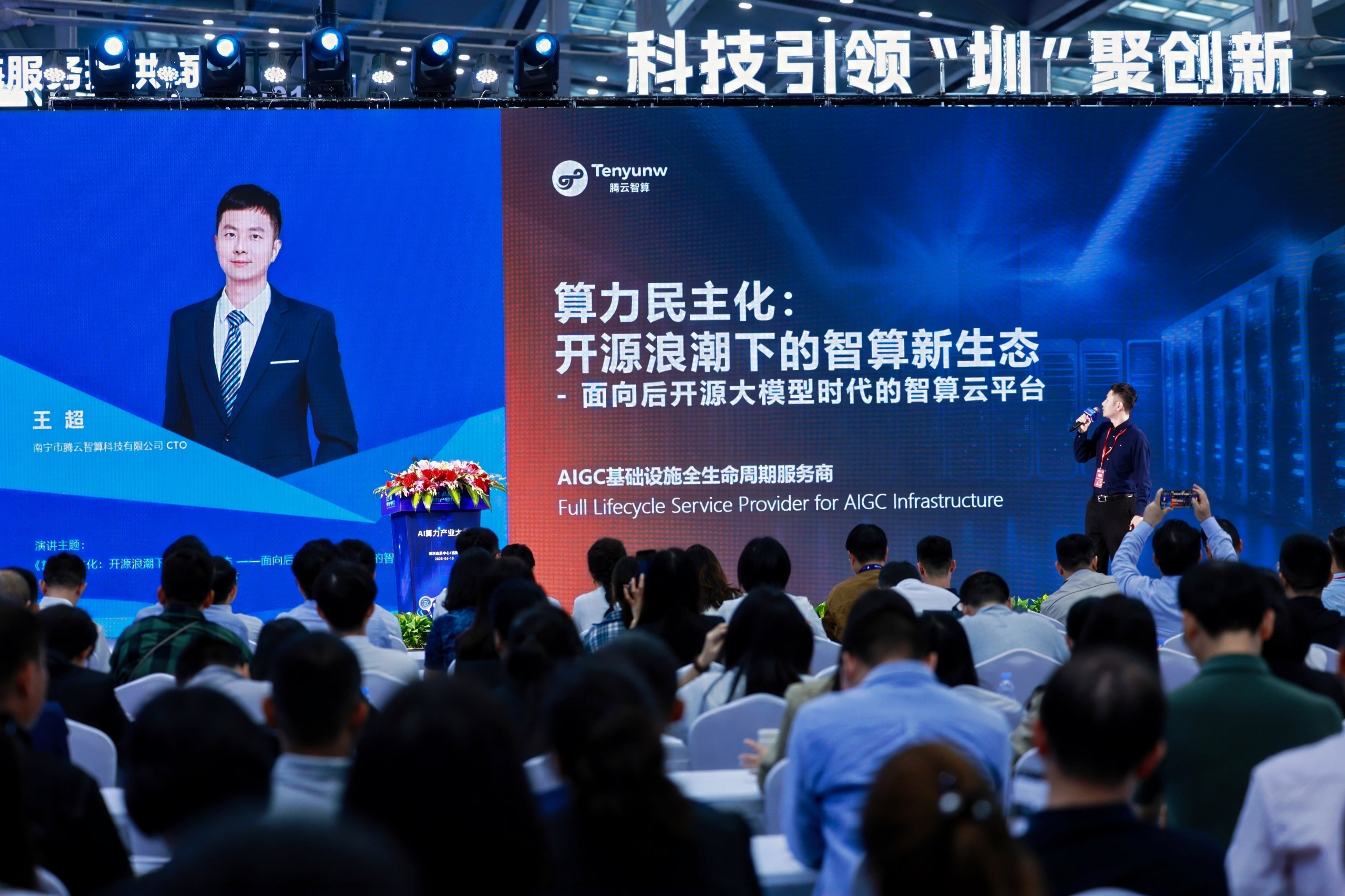 1744358550797644.jpg 微信圖片_20250411155600.jpg